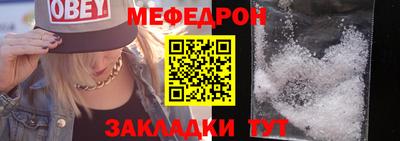 скорость Канаш