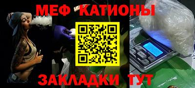 ECSTASY Камышлов