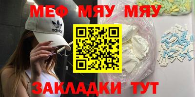 индика Кандалакша