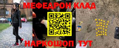 скорость Канаш