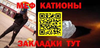 индика Кандалакша