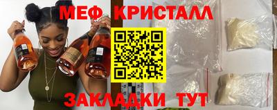 ECSTASY Камышлов