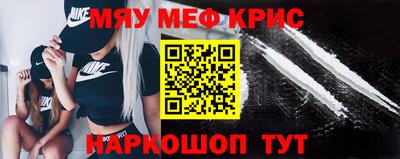 скорость Канаш