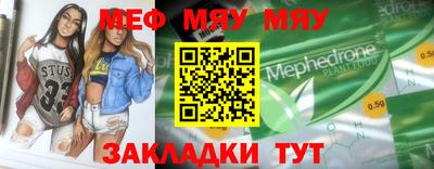 ECSTASY Камышлов