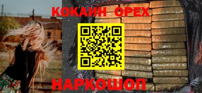 ECSTASY Камышлов