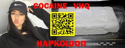 скорость Канаш