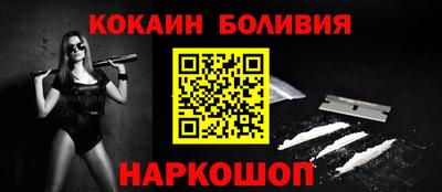 скорость Канаш