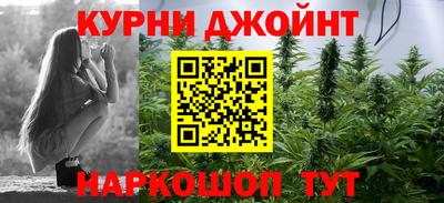 скорость Канаш