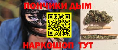 ECSTASY Камышлов