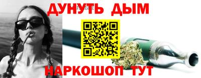 скорость Канаш