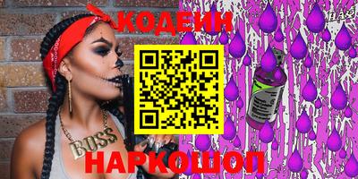 скорость Канаш