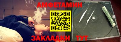 скорость Канаш