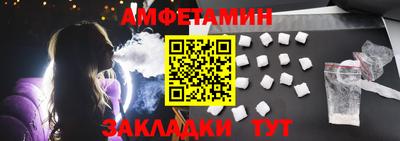индика Кандалакша