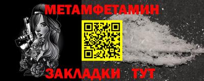 ECSTASY Камышлов
