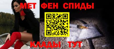 индика Кандалакша
