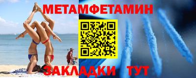 индика Кандалакша