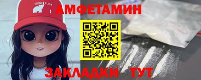 ECSTASY Камышлов
