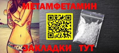 ECSTASY Камышлов