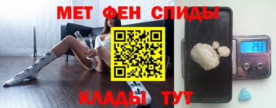 скорость Канаш