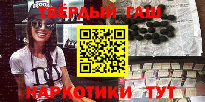 индика Кандалакша