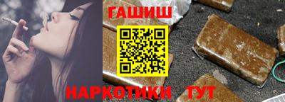 ECSTASY Камышлов