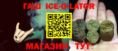 скорость Канаш