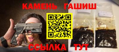 ECSTASY Камышлов