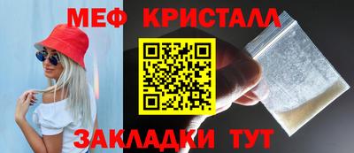 скорость Канаш