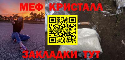 скорость Канаш