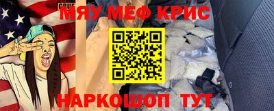 скорость Канаш