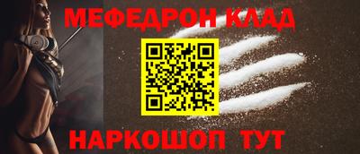 индика Кандалакша