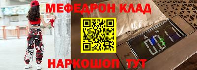 ECSTASY Камышлов