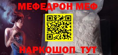 индика Кандалакша